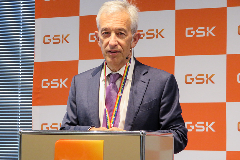 GSK Japan Foresees 5 Annual Growth by 2026 President Lirette PHARMA