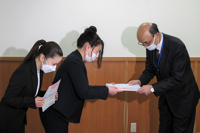 OB/GYN Group Urges MHLW to Facilitate Access to Oral Abortion Drug ...