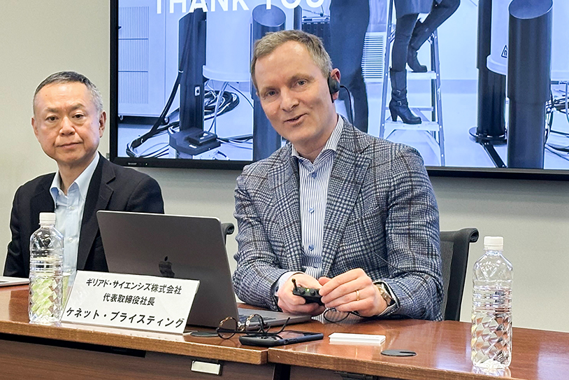 Gilead Japan Ramping Up Sales Force with Trodelvy Now under Review