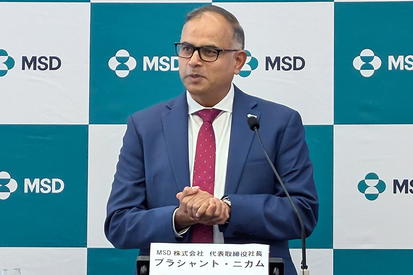 MSD Japan Eyes Up to 8 Approvals, 8-Plus Filings under New Chief ...