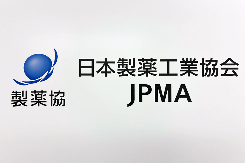 Image for JPMA Launches New Legal Entity, Set for October Transition